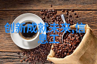 书房设计我要教你如何把书房打造得既有格调又能让人心旷神怡