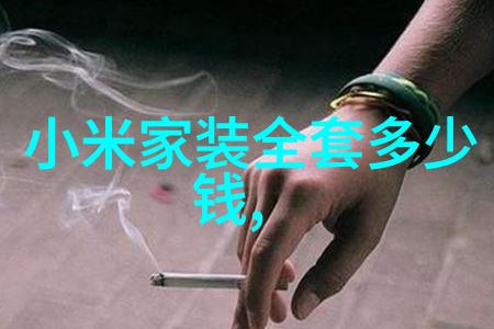 2022年全球芯片进口额创历史新高科技驱动经济增长的关键指标