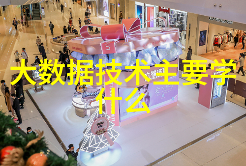江西财经大学研究生院智慧的源泉与梦想的港湾