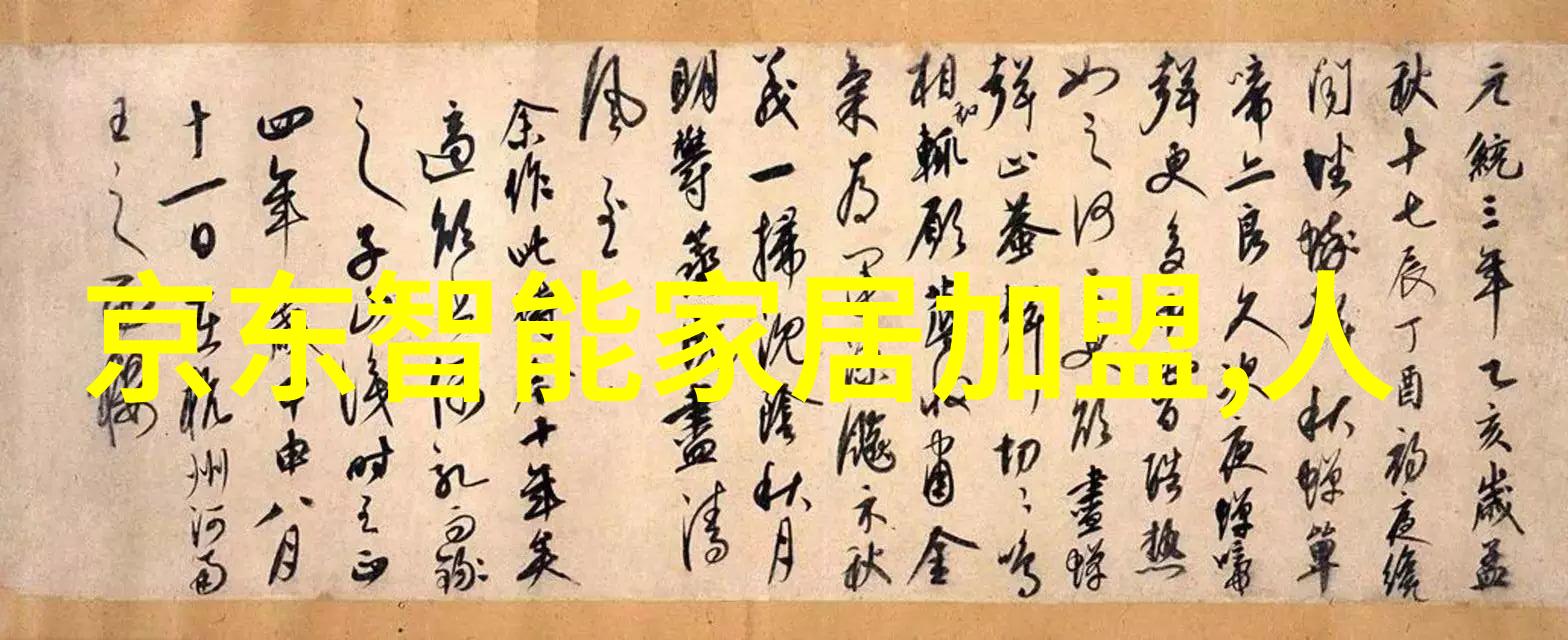 电机驱动振动给料机智能化和自动化的结合体