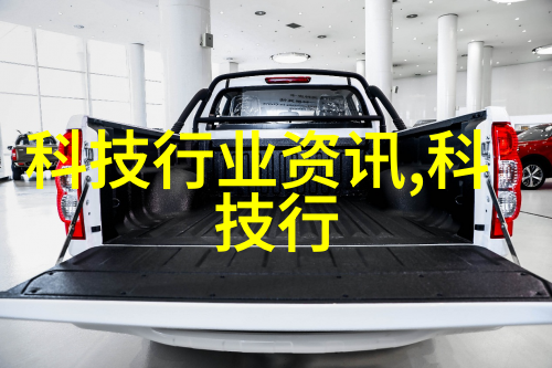智能机器人会成为我们的新同伴吗
