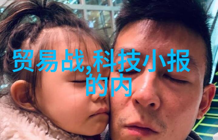 深思熟虑的检讨揭示自我不足与成长之路