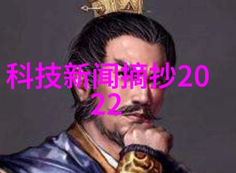 当科学遇上办公室里的欢笑科研机构员工生活点滴