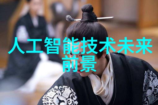 儿童梦幻睡眠环境舒适安全的儿童房设计