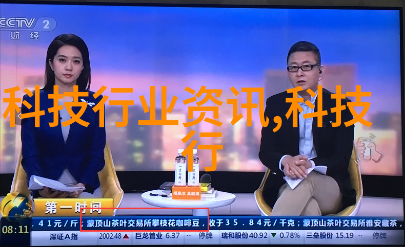 电子产品回收平台环保电子废弃物转运服务