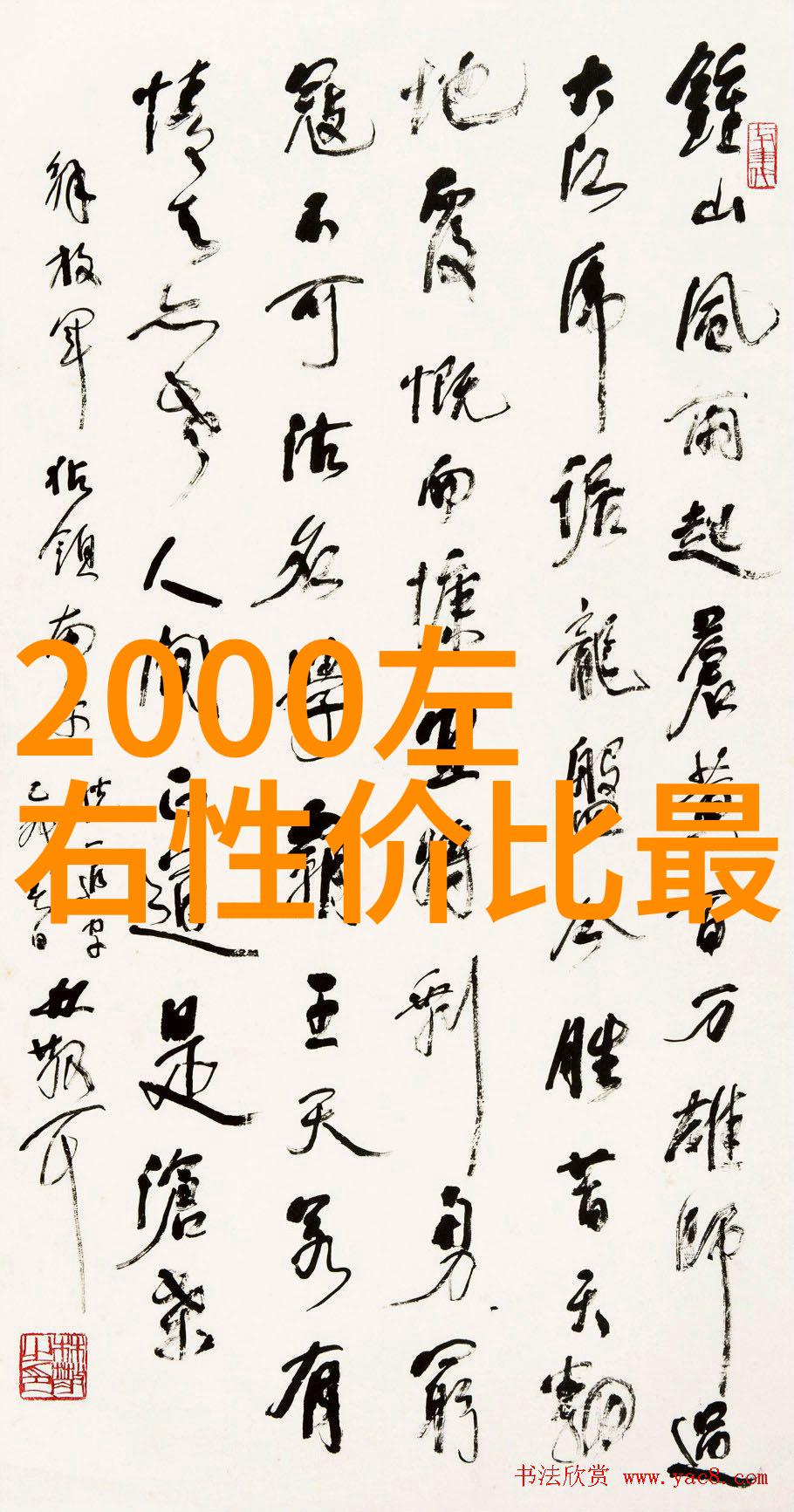 中国材料网探索新材料时代的创新平台