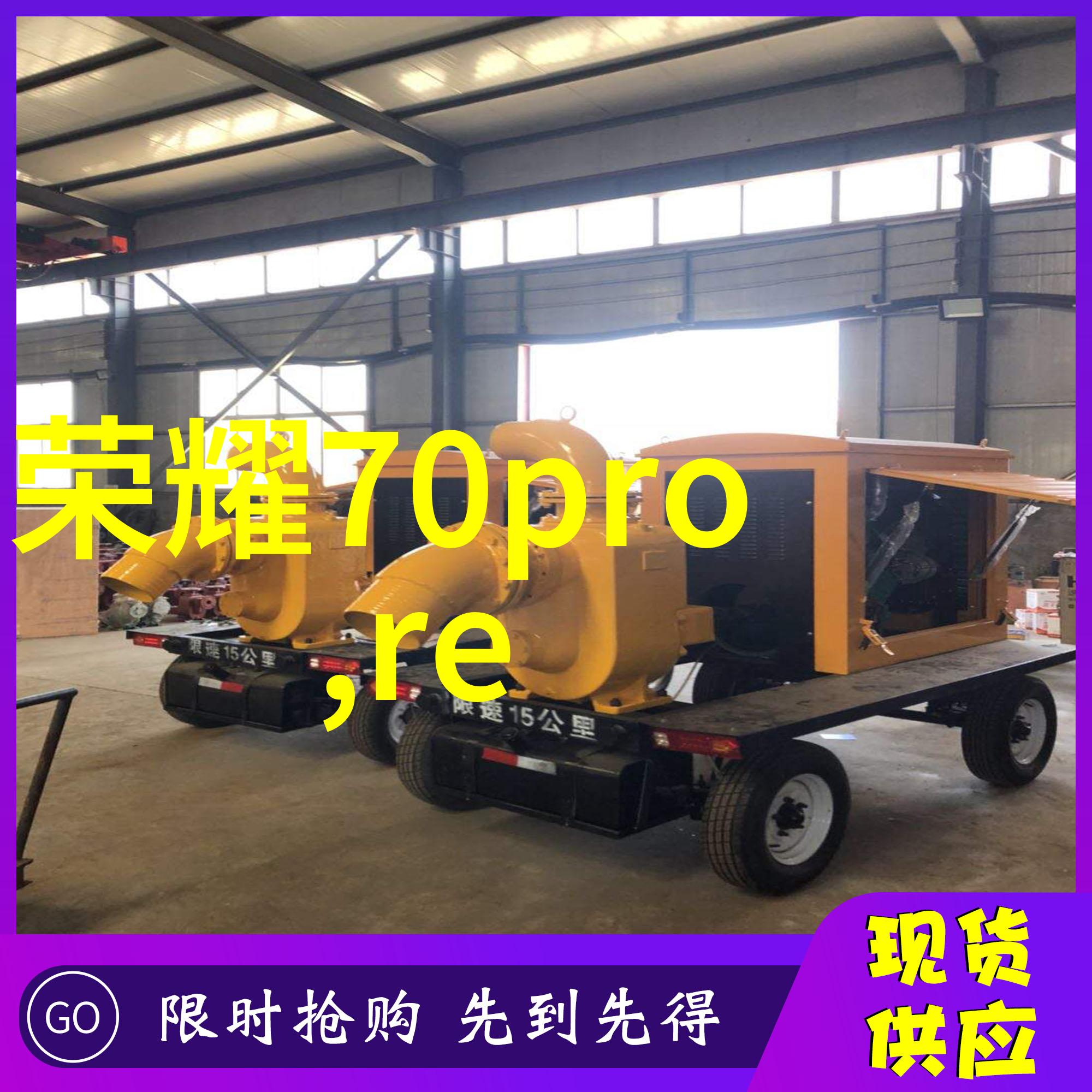 如何正确使用多米尼克计数器在电学研究中