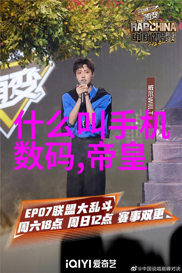 女生迈开腿开扑克的诱人瞬间
