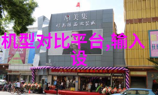 我的管式反应器如何让化学实验更简单
