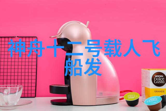 不锈钢陶瓷填料在电子行业中有什么独特之处