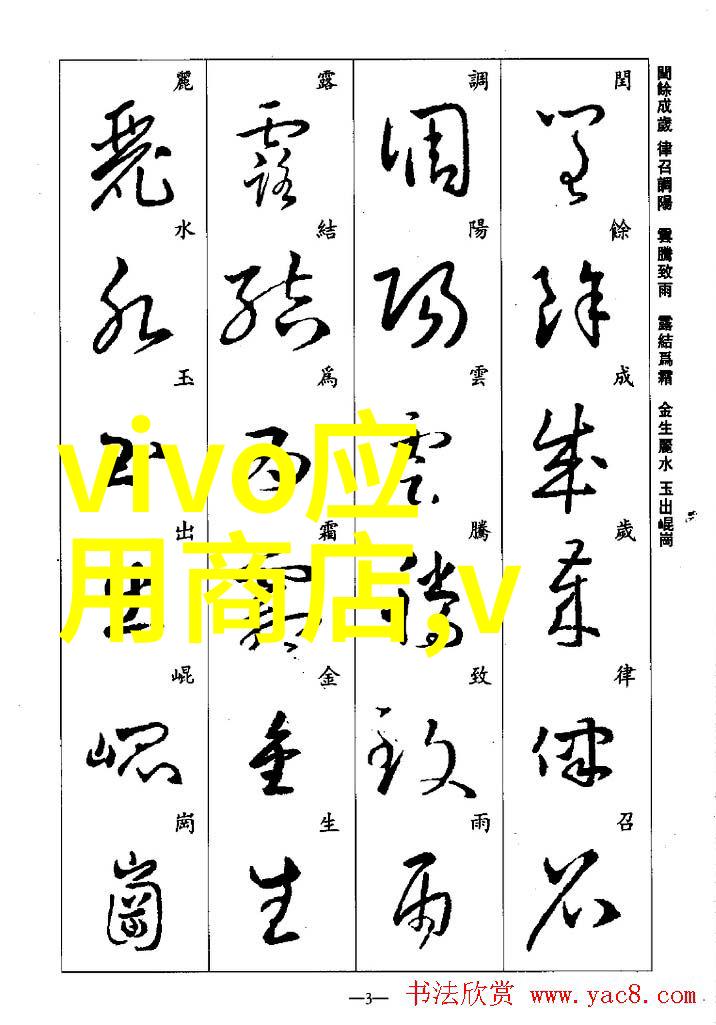 50强制搅拌机价格揭秘揭示实惠与高效的奥秘