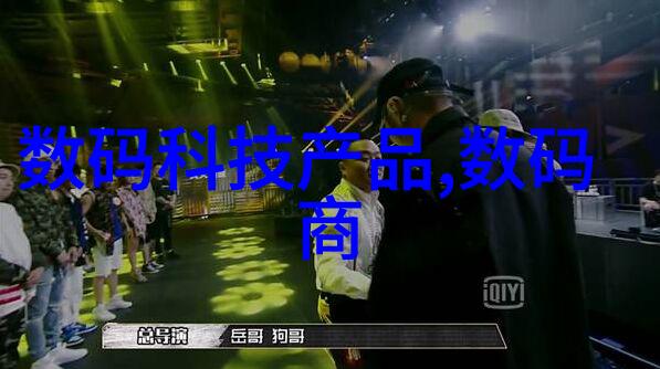 静电地板的安全使用指南