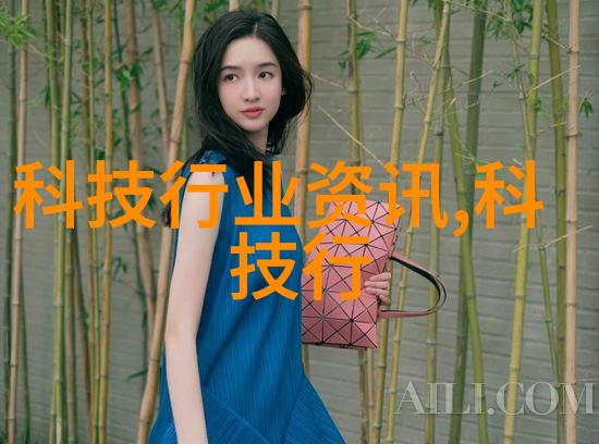 技术创新-汇川技术开启智能时代的新篇章
