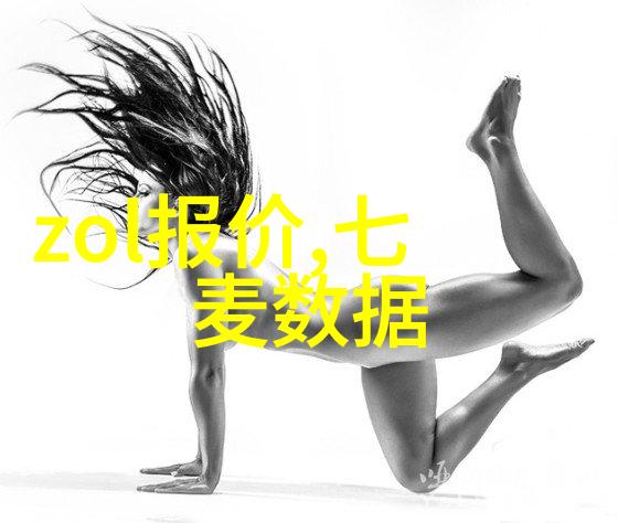 混合机搅拌机生产设备的技术革新与应用前景