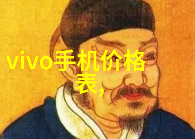 深夜存储室的秘密
