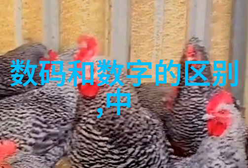 不锈钢加热搅拌反应釜在实验室中的应用实例