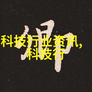 不锈钢的种类我来告诉你它的秘密