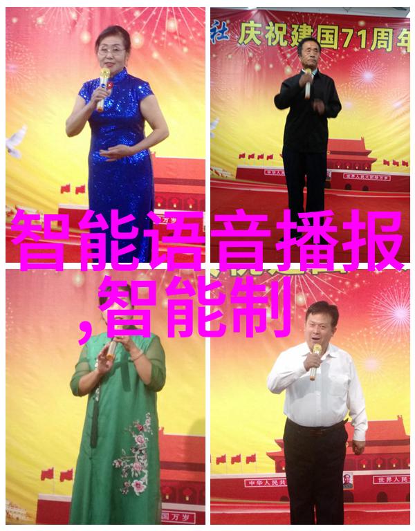 未来可视化揭秘哪些公司将在芯片领域占据主导地位