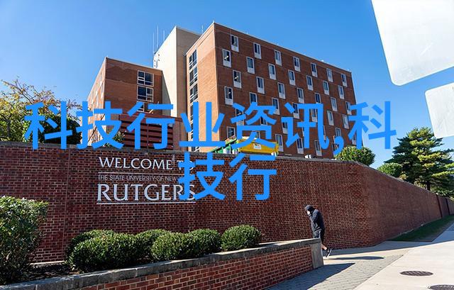 实验室选矿设备精准探索矿石资源的高科技助手