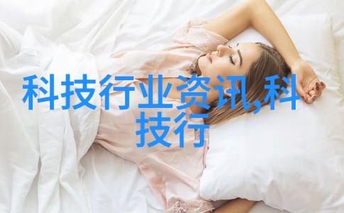 清澈之源医用纯化水设备的奇迹
