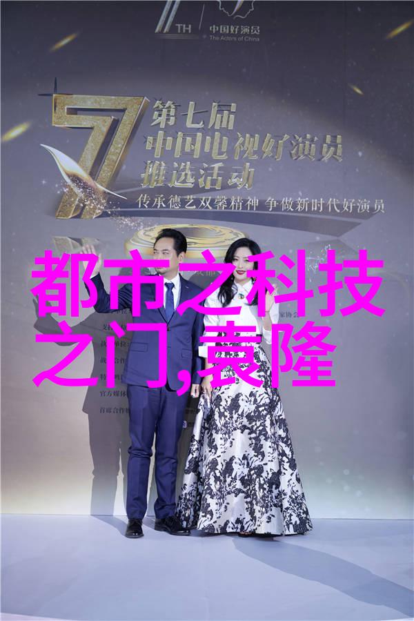 水源深处的秘密数值背后的合格之谜