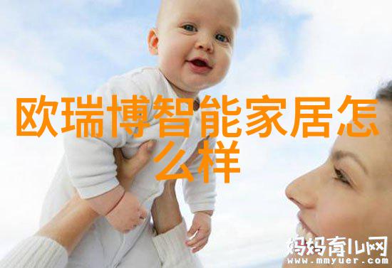 旋转离心机是否能够有效预防空间飞行导致的身体问题