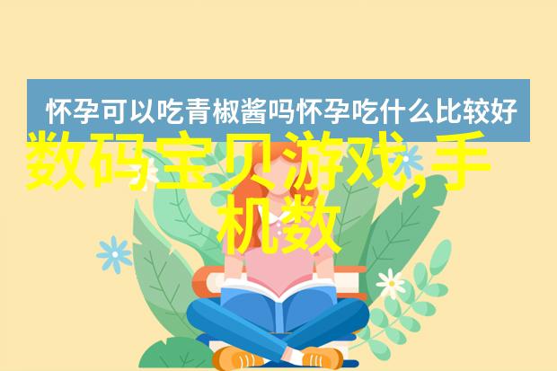 日用消毒剂中的杀菌剂是什么原理