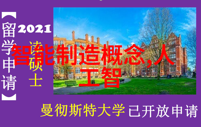 滤清危机揭秘压滤机的笑料与防范