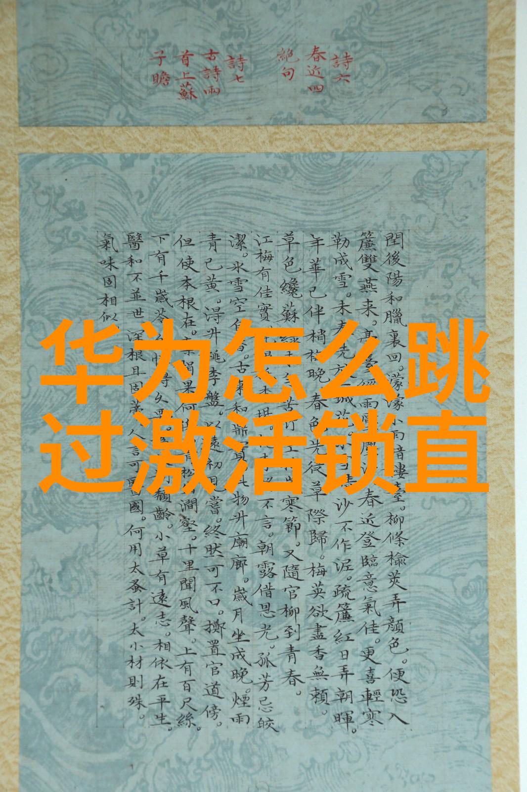 家居装修-温馨舒适的客厅梦想创意与实用的装修方案集锦