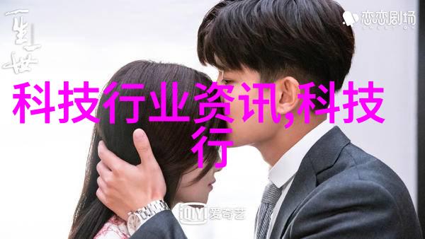 智慧照亮道路智能交通信号灯系统革新城市交通管理