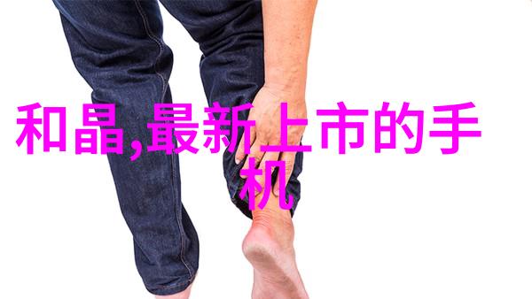 农村水质检测找哪个部门 - 乡村清泉揭秘农村水质检测的关键部门