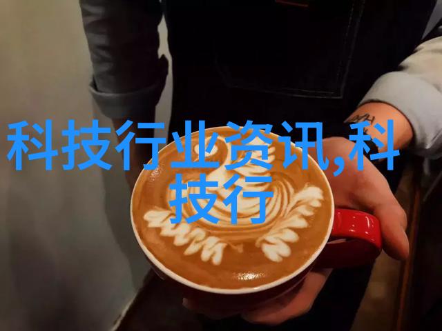 化工设备大全哪些是必备的