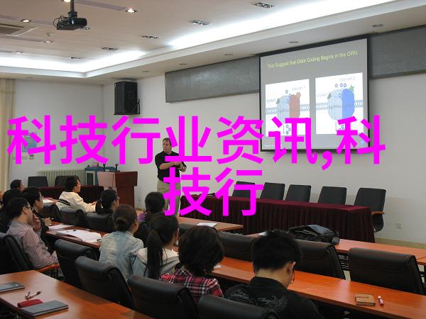 如何通过大数据分析优化智慧水资源分配