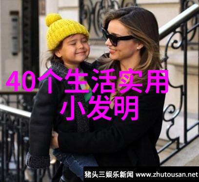 冰封时空的秘密一探真空冷冻干燥设备的奇妙世界