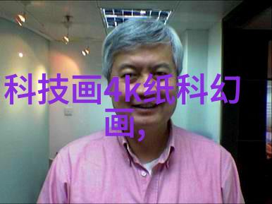 元亿水处理公司绿色科技助力水资源保护