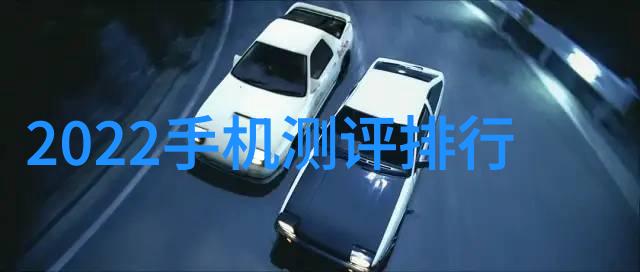 浪漫航线老卫与淑蓉的爱情故事