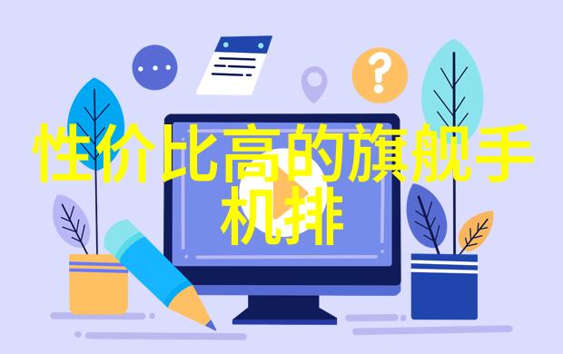 DIY手工方法制作高品质纯化水需要哪些步骤和工具