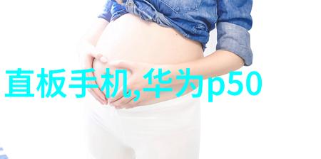 小型污水处理系统价格全解析了解不同规模设备的成本