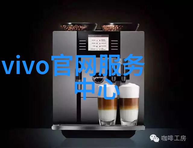 化工测量计量仪器多维空间的探索与诠释