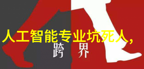 自来水变异色泽探究发黄意味着什么