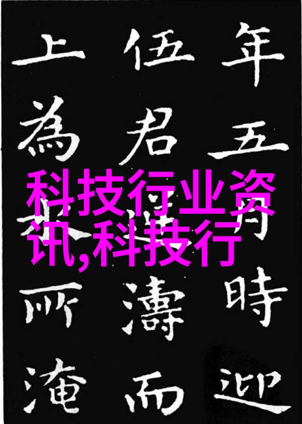 房地产-买房网你的梦想之家就在这里