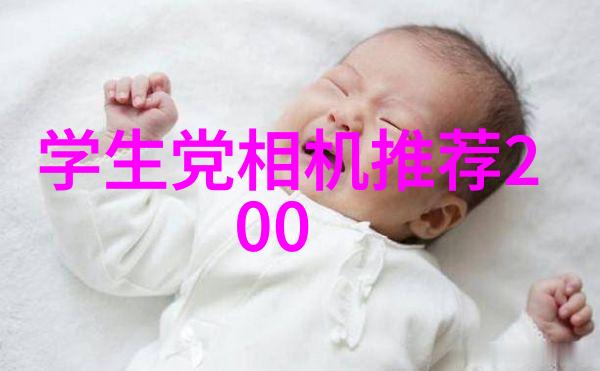 电子废墟的重生绿色循环的奥秘