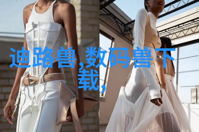 消毒灭菌技巧与原理清洁生活的科学方法