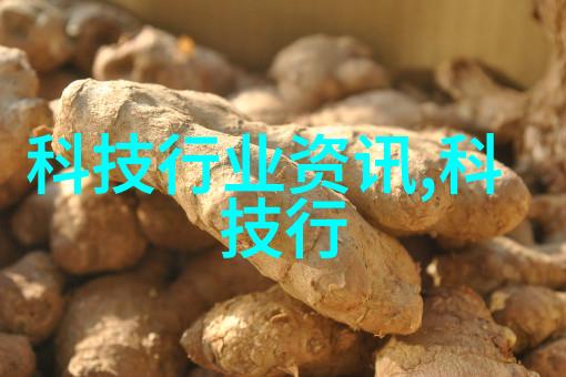 中央新风系统全屋高效净化解决方案