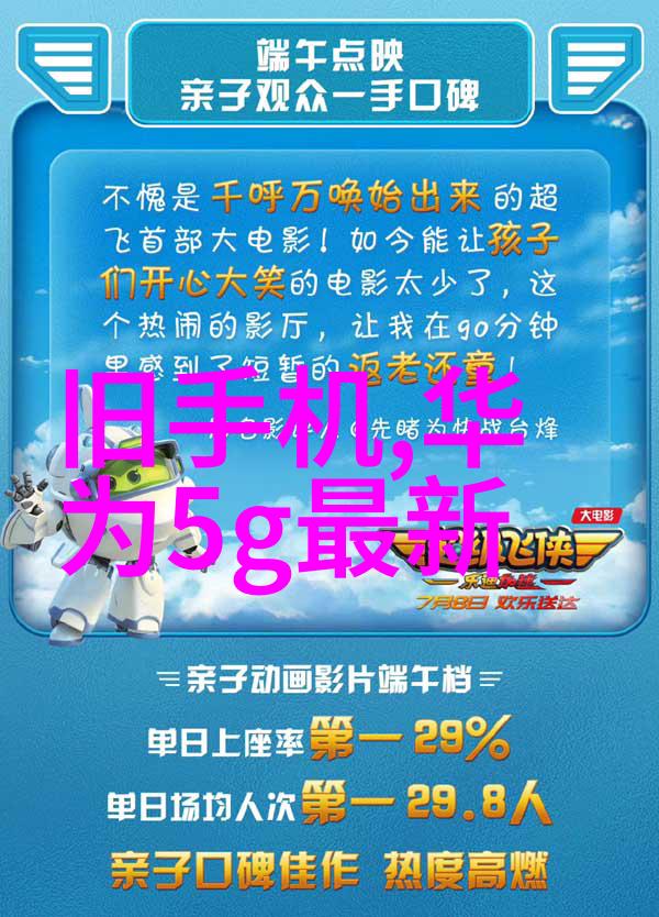 混合搅拌设备 - 旋转混凝土泵与静止搅拌罐的协同效应提升建筑物材质的均匀性