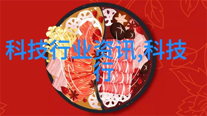 低温玻璃技术革新Lowe玻璃如何重塑建筑界的未来