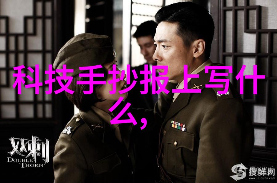 中医养生秋雨之后防湿寒