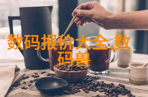 皮带输送机设备我的工作伙伴们如何高效运输材料