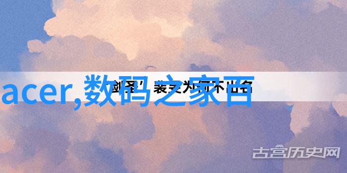 生活废水处理设备-高效降解污染的绿色未来探索生活废水处理设备的最新技术与应用