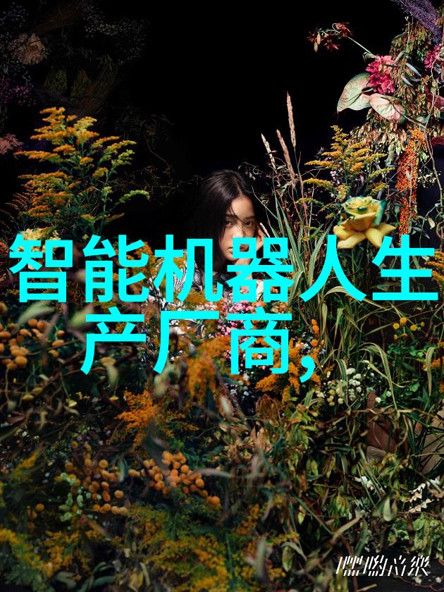 冷链物流的新篇章制冷设备有限公司引领未来
